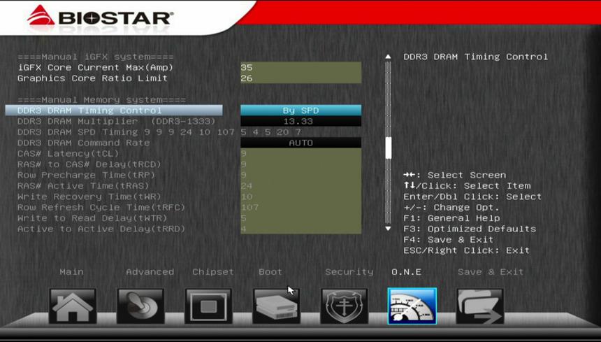 Вкладка O.N.E. 3