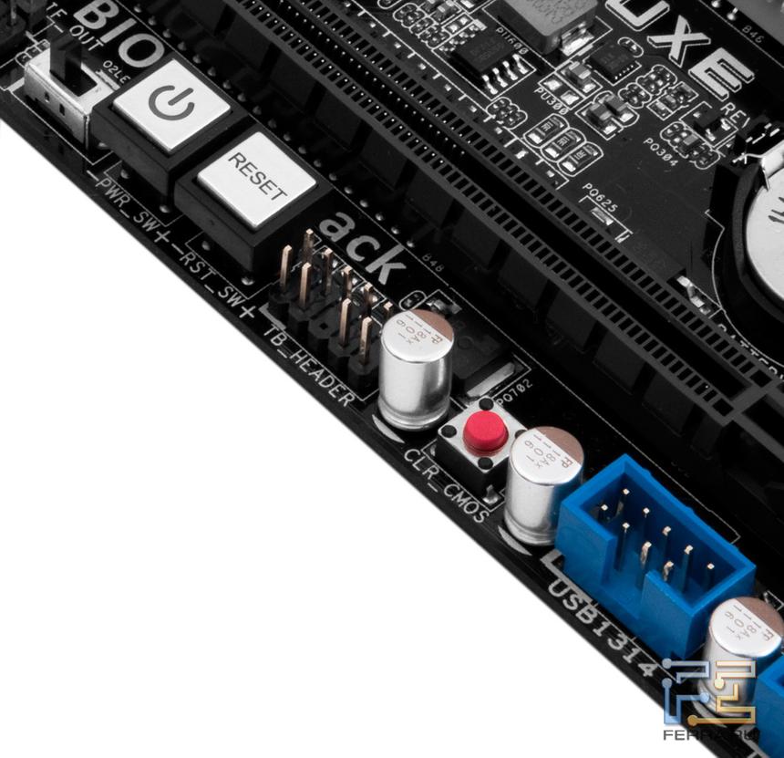 Кнопки включения и перезагрузки