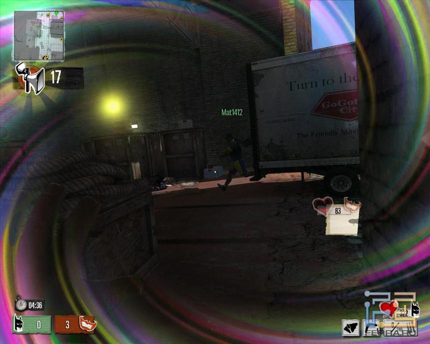 Эффект гипноза: ни тебе оружия, ни трезвого «обзора»