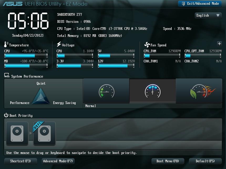 Звуковой кодек