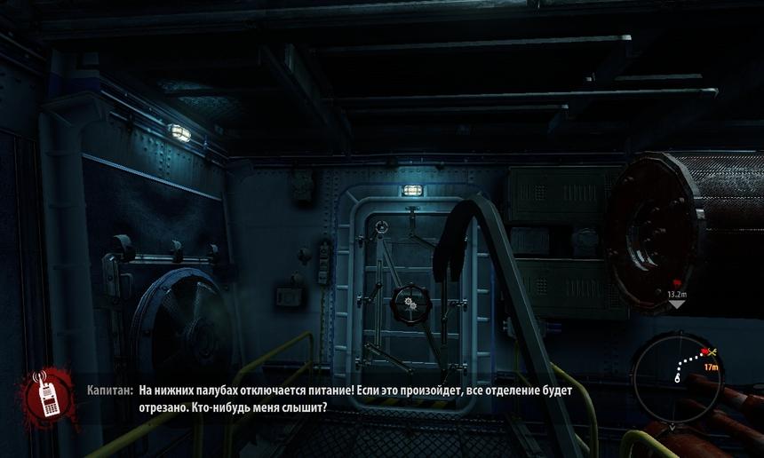 У вас никого по фамилии Фримен в родственниках не было?