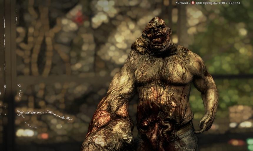 Вот что бывает от всякой химии