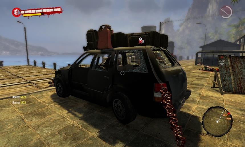 А кто-то наивный надеялся уехать…