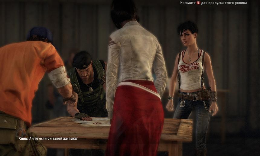 Короткие передышки уходят на совещания