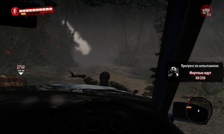 Правила движения тут можно не соблюдать