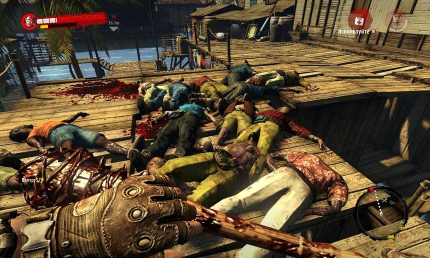 Они первые начали…