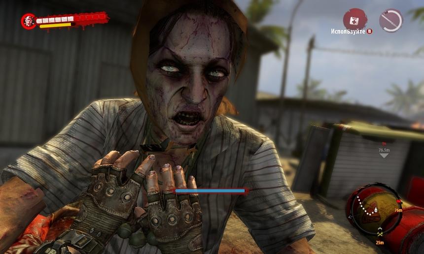 Уйдите, бабушка!