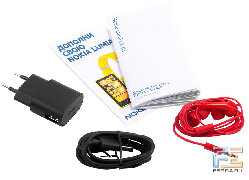 Комплект поставки Nokia Lumia 820