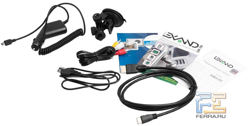 Комплект поставки Lexand LR-4500