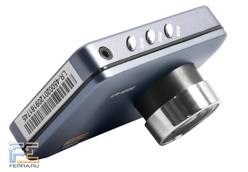 Объектив Lexand LR-4500