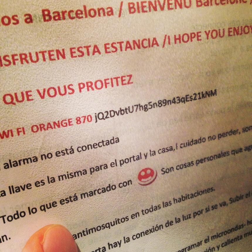 Пароль должен быть безопасным