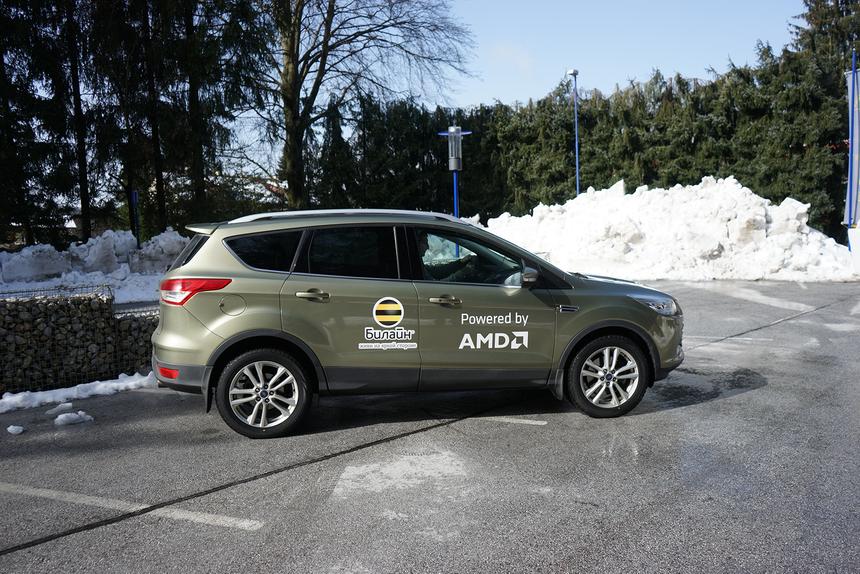 Утро в Австрии