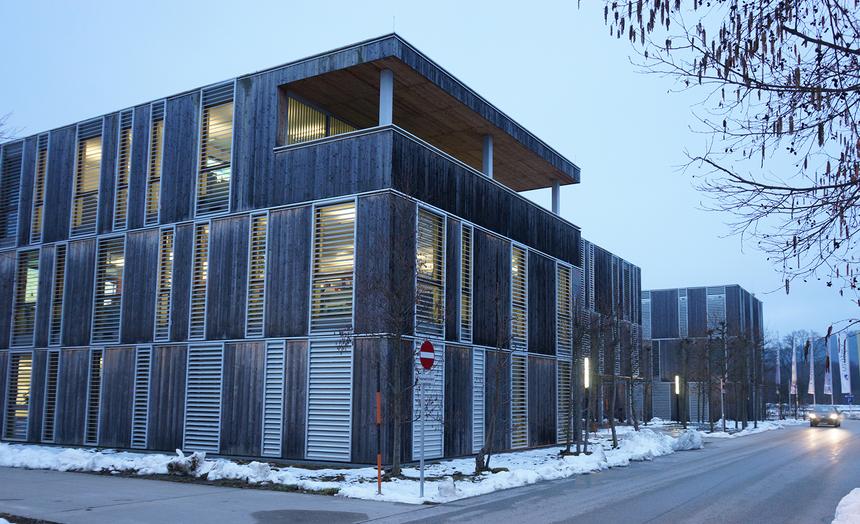 Австрийский бизнес-инкубатор