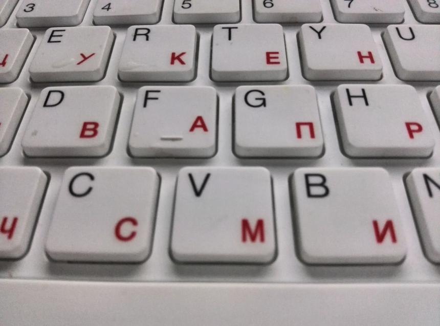 Клавиатура вблизи — снято на Huawei D2