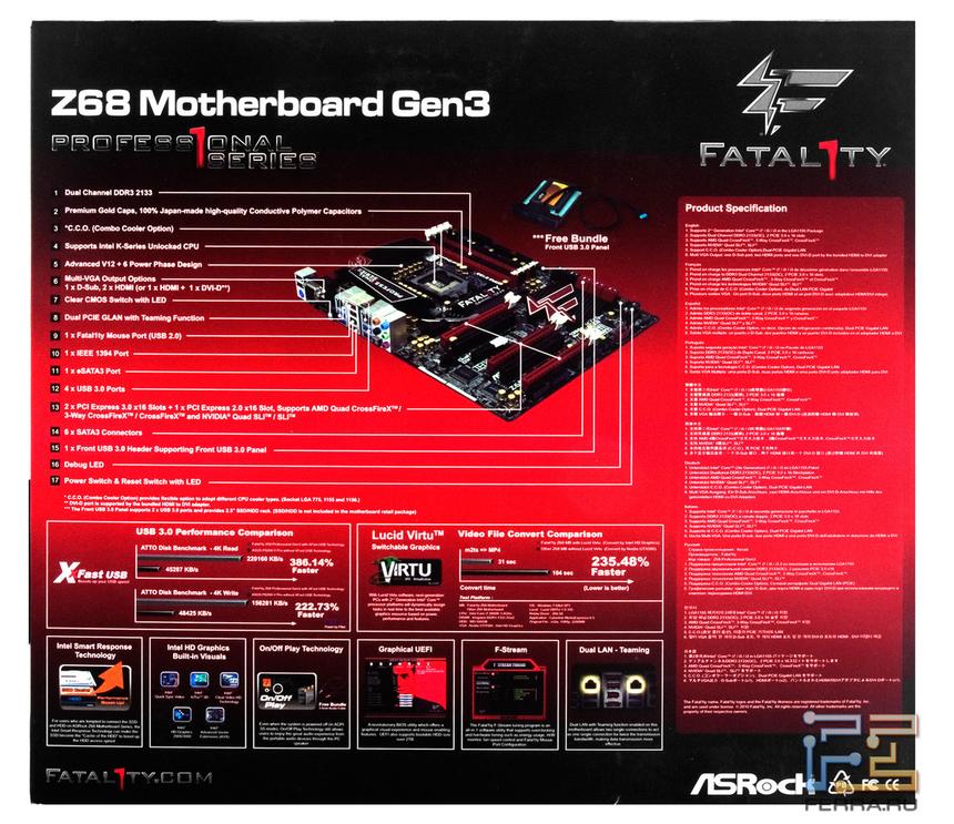Обратная сторона упаковки ASRock Fatal1ty Z68 Professional Gen3