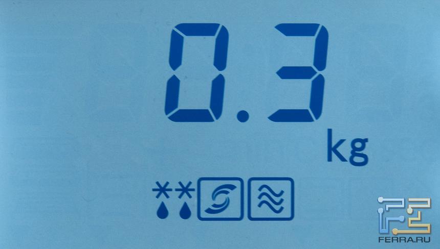 Разморозка с пароувлажнением