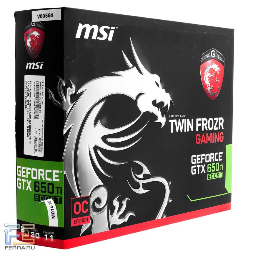 Упаковка MSI GeForce GTX 650 Ti BOOST FZR Gaming