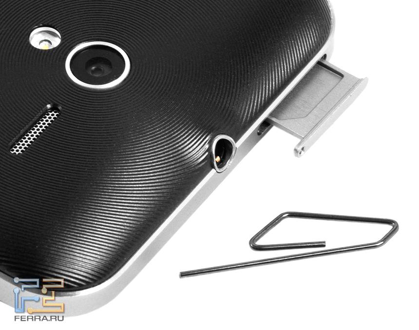 Слот для карты microSIM на ASUS Padfone 2