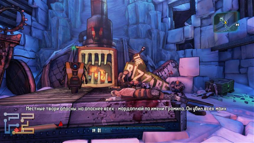 Чтобы не замерзнуть, робот греется печкой-буржуйкой