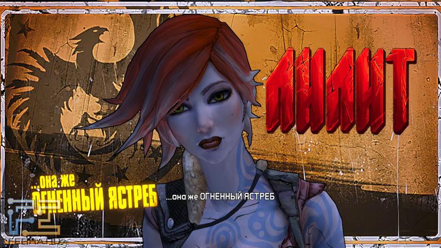 Ба, знакомое лицо!