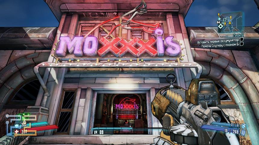 Куда ж цивилизованному обществу без кабака?