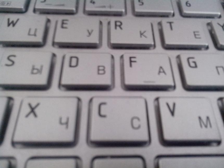 Клавиатура нетбука – снято на teXet TM-5200