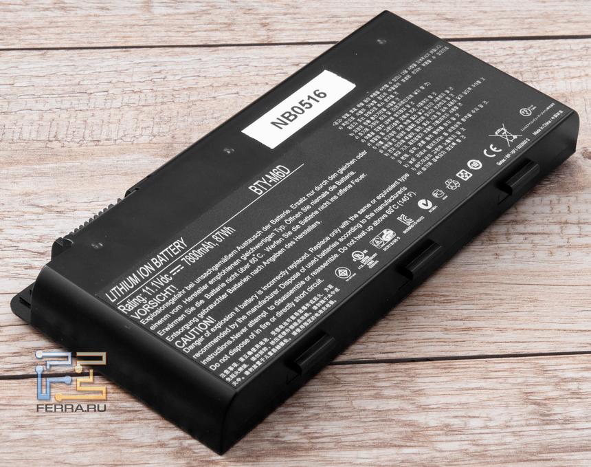 Аккумулятор MSI GT783