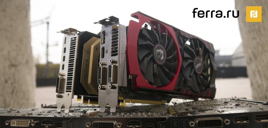 MSI GeForce GTX 970 GAMING 4G