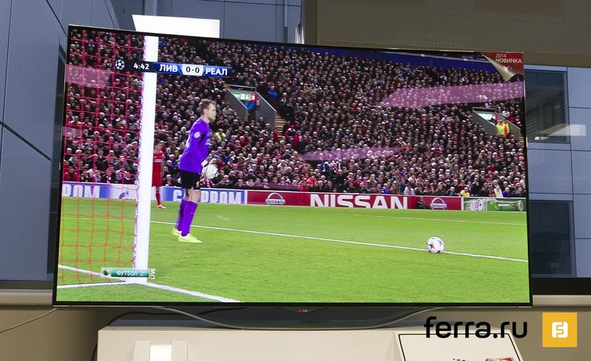 LG 55EC930V, вид спереди