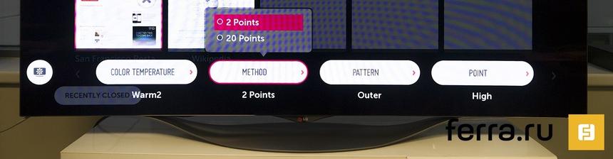 LG 55EC930V, метод настройки цветовой температуры