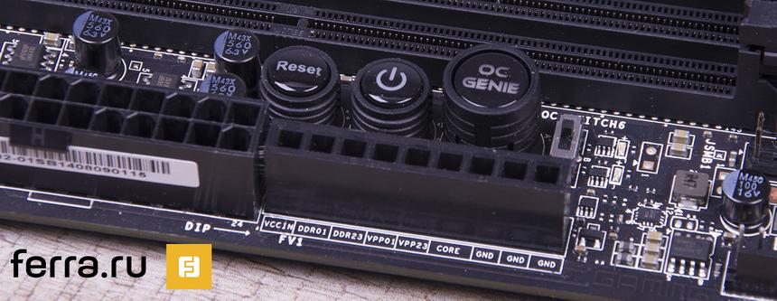 MSI X99S GAMING 9 AC, внешние органы управления