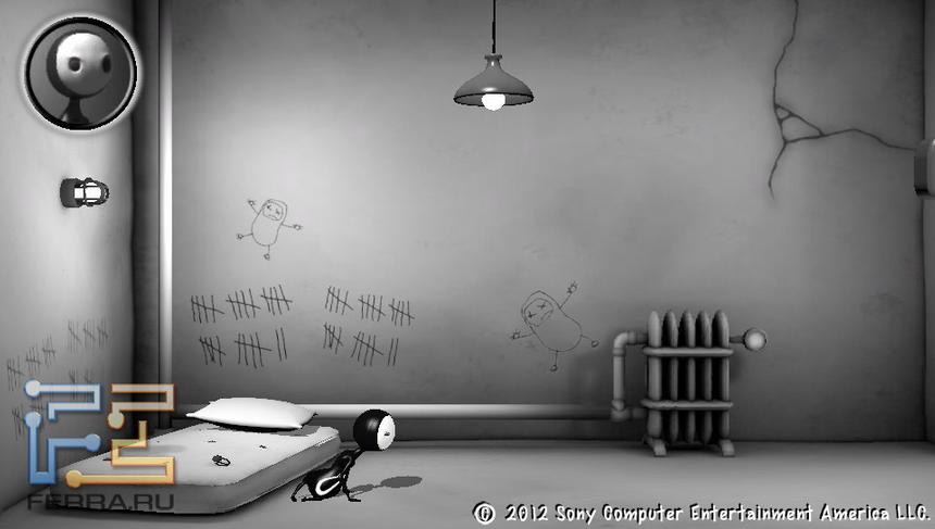 Так… Где я?.. Кто я?.. И что вчера было?