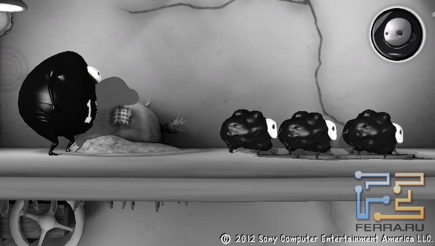 Почувствуйте себя пастухом…