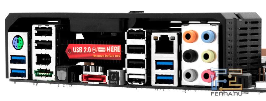 Задняя панель материнской платы ASUS Sabertooth X79