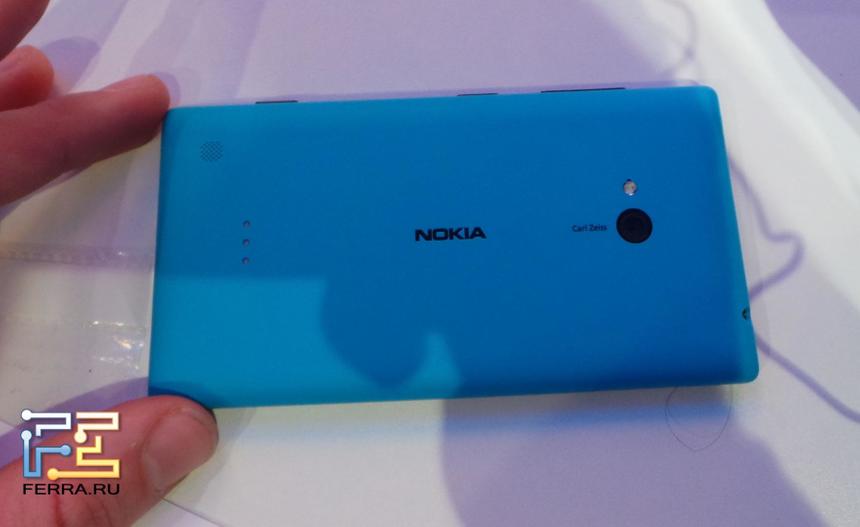 Nokia Lumia 720
