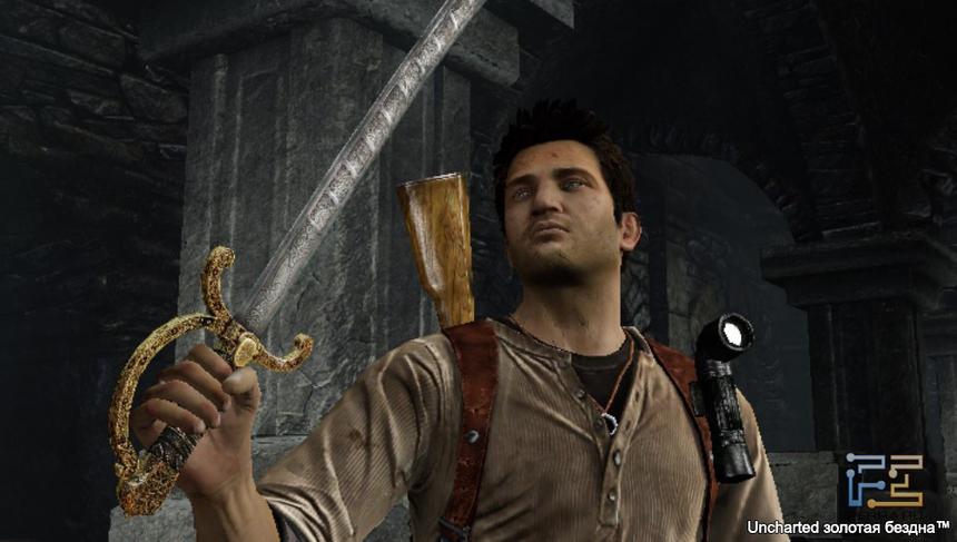 Вы перочинный ножик не теряли?