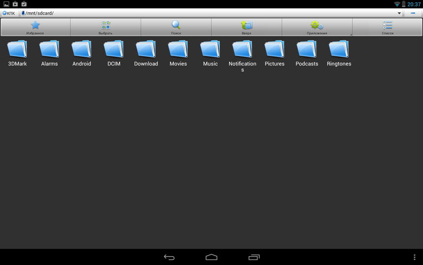ES Проводник