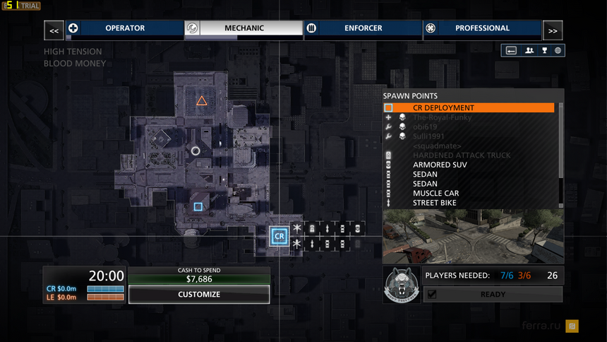 В середине карты — деньги, которые каждая команда должна утащить в свой «угол»