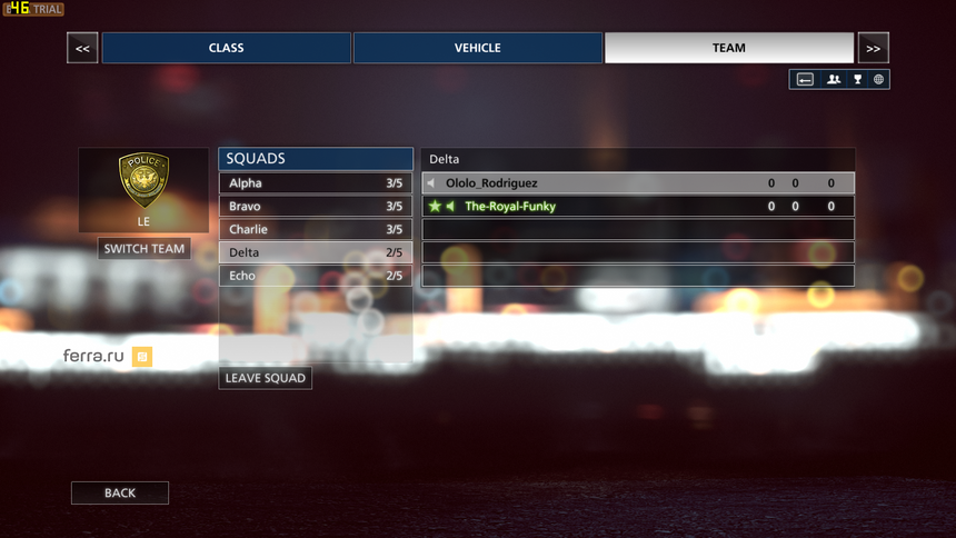 Команды всё так же делятся на небольшие отряды