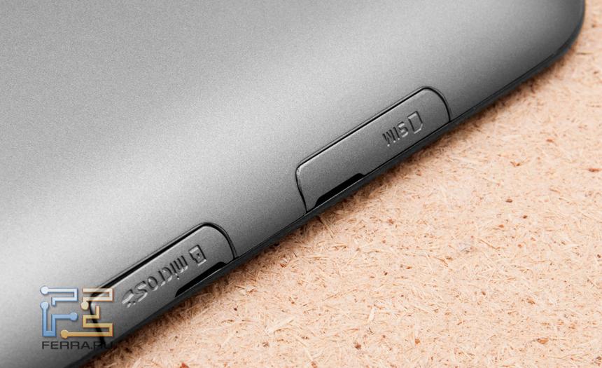 Отсеки SIM и microSD Galaxy Tab2 7.0