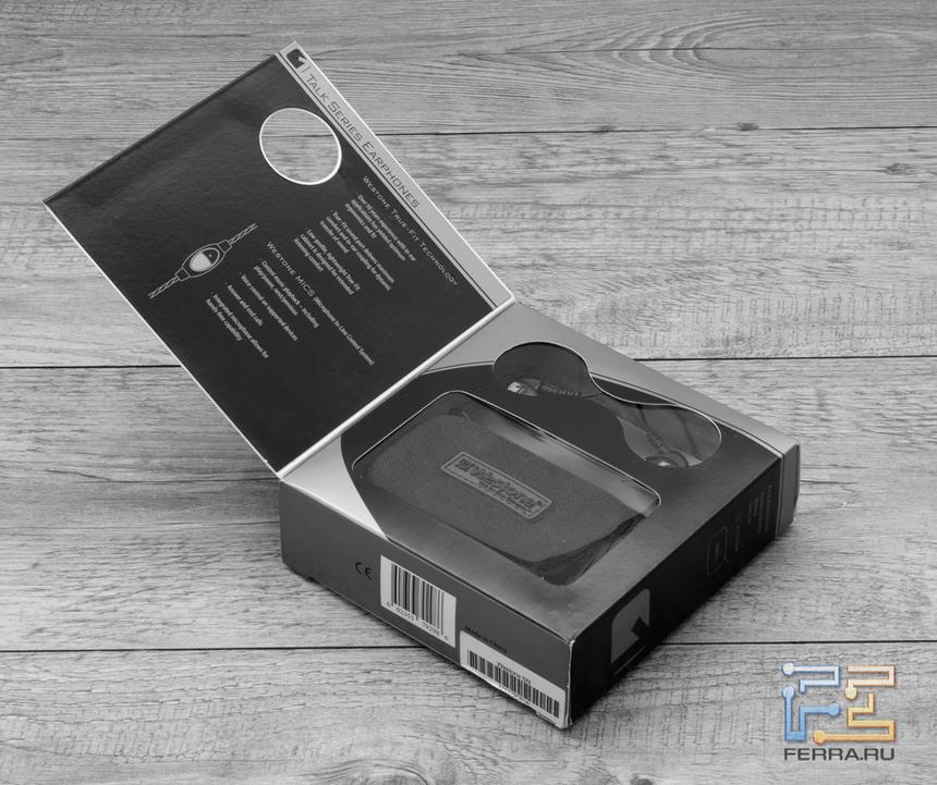 На гипотетическую покупку можно посмотреть еще в магазине