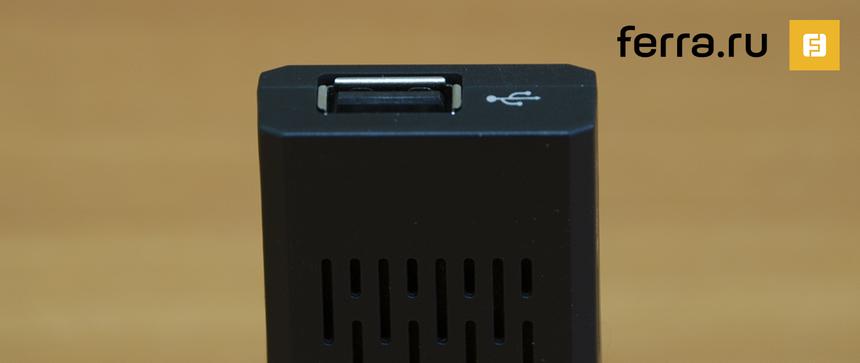 Разъём USB 2.0 на заднем крае Haier DMA6000