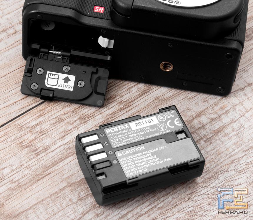 Аккумулятор и батарейный отсек Pentax K-01
