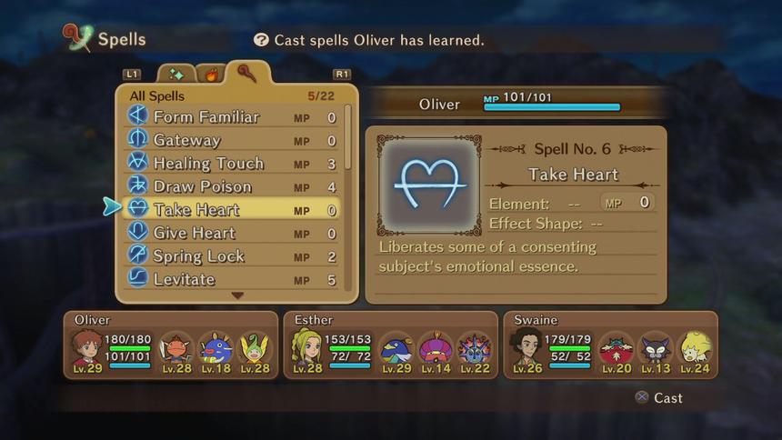 Список заклинаний. Выбрано заклинание «Забрать сердце», которое позволяет добровольно позаимствовать у человека избыточное количество доброты, хранящейся в сердце