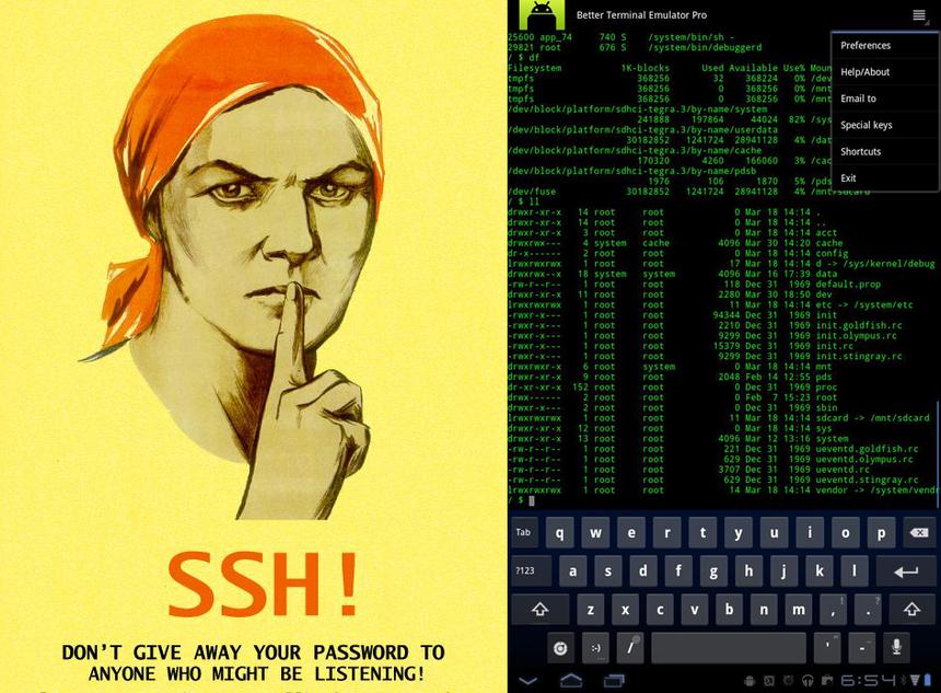 Долгое время безопасный удаленный доступ ассоциировался только с текстовой строкой шелла через SSH