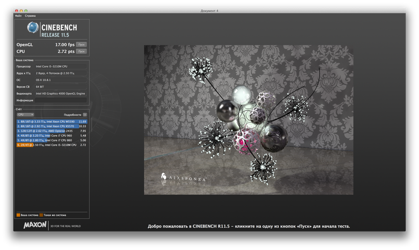Тест графики и CPU MacBook Pro 13 Retina в Cinebench