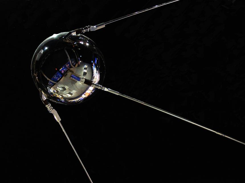 Первый искусственный спутник Земли