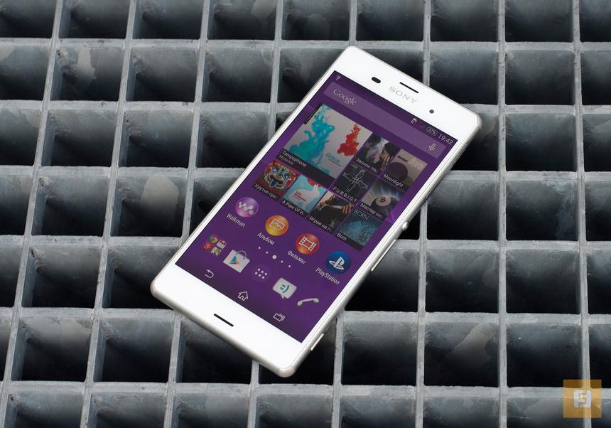 Лицевая сторона корпуса Sony Xperia Z3