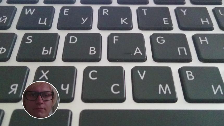 И результат работы функции