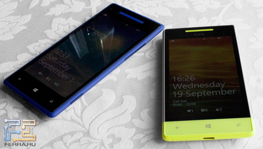 Прямая трансляция презентации Windows Phone 8